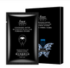 AgeErase™ | Instant Wrinkle Solution