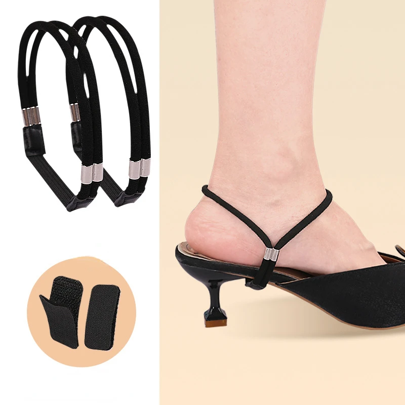 GlamGrip™ | No More Slipping Heels, Only Confident Walks!