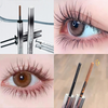 BeautyCurl™ | Perfectly Curled Lashes All Day Long