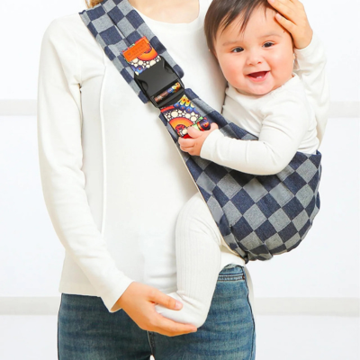 BabyHugger™ | Wrap Your Baby in Comfort