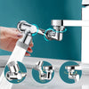 FaucetFlex™ | 360° Faucet Control at Your Fingertips