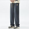 Carlo™ | Your Go-To Straight-Leg Pants for Any Day!