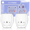 CuddleCup™ | The mug that will warm up your day