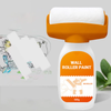 PaintMate™ | Your Go-To Roller for Effortless Walls