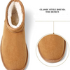Danielle™ | Boston Mini Boots