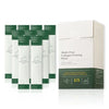 GlowSkin™ | Korean Beauty Collagen Firming Mask
