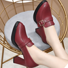 Margot™ | Elegant and Trendy Heeled Shoes