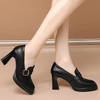 Margot™ | Elegant and Trendy Heeled Shoes