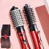 Rotating Hair Dryer Blowout Brush | (LAST DAY 70% OFF SALE!)