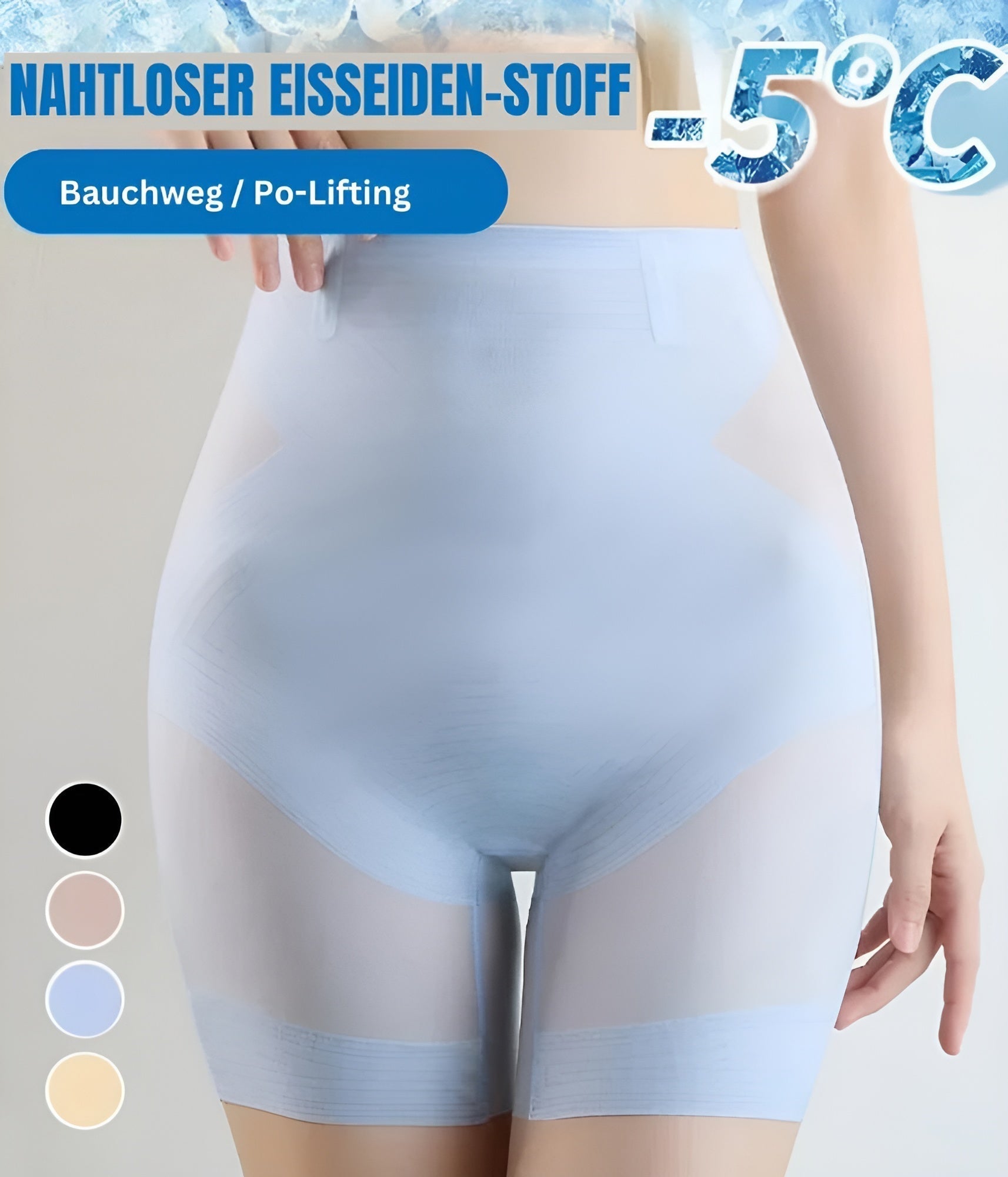 Shinelle™ | Underwear, Tummy Control, And Shorts In One!