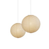 Akari A Series Pendant Light