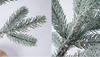 Twinklingtree™ - Christmas tree night light simulation