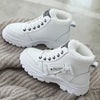 Remi™ | Elegant Winter Boots for Women