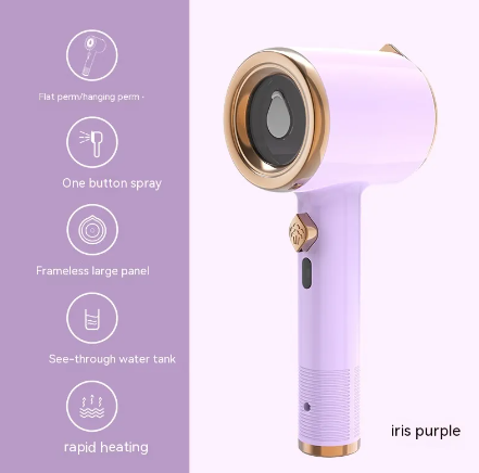 QuickIron™ | Your Portable Solution For Effortless, Wrinkle-Free Clothing!