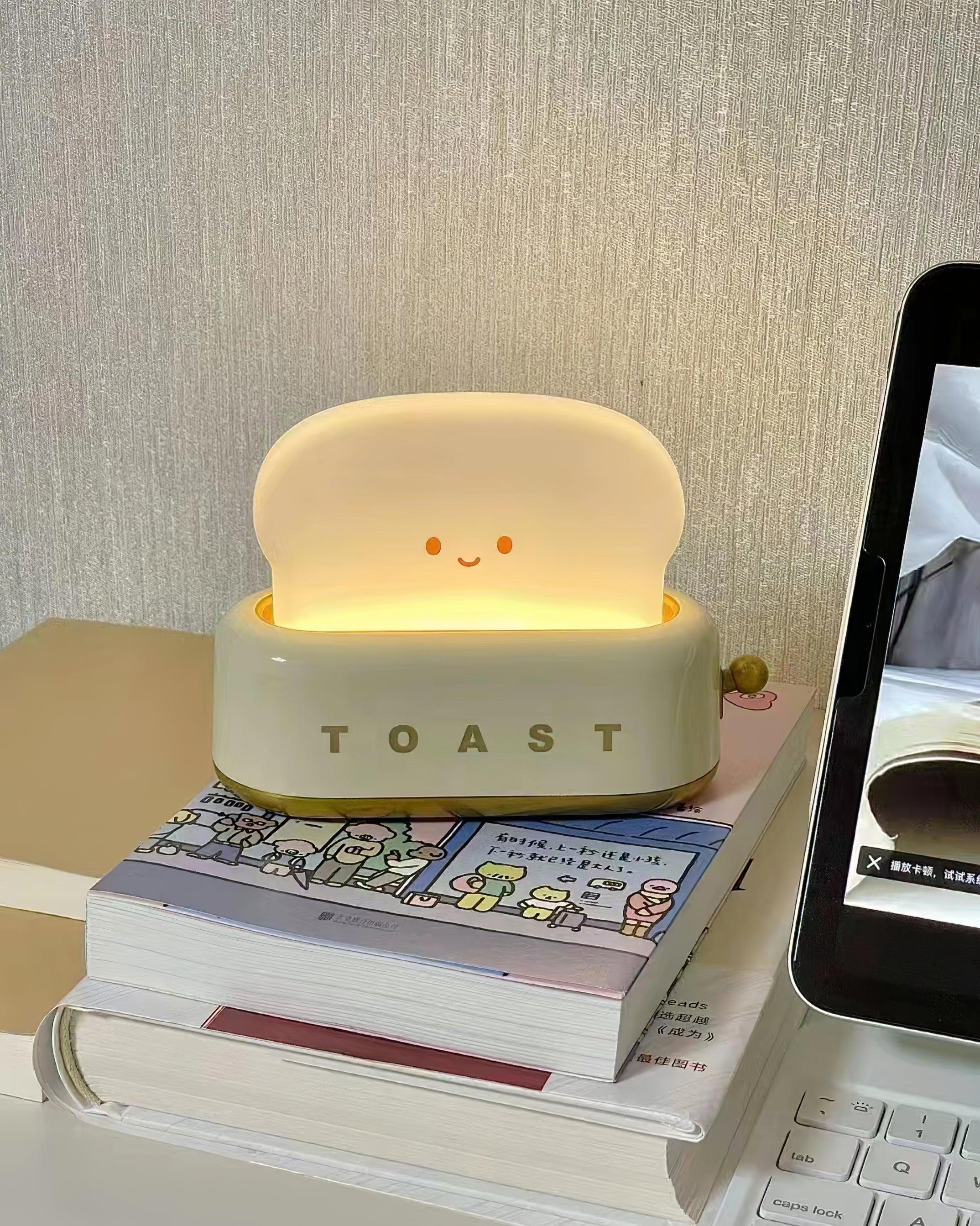 ToastyGlow™ | The Adorable Lamp That Glows with Charm