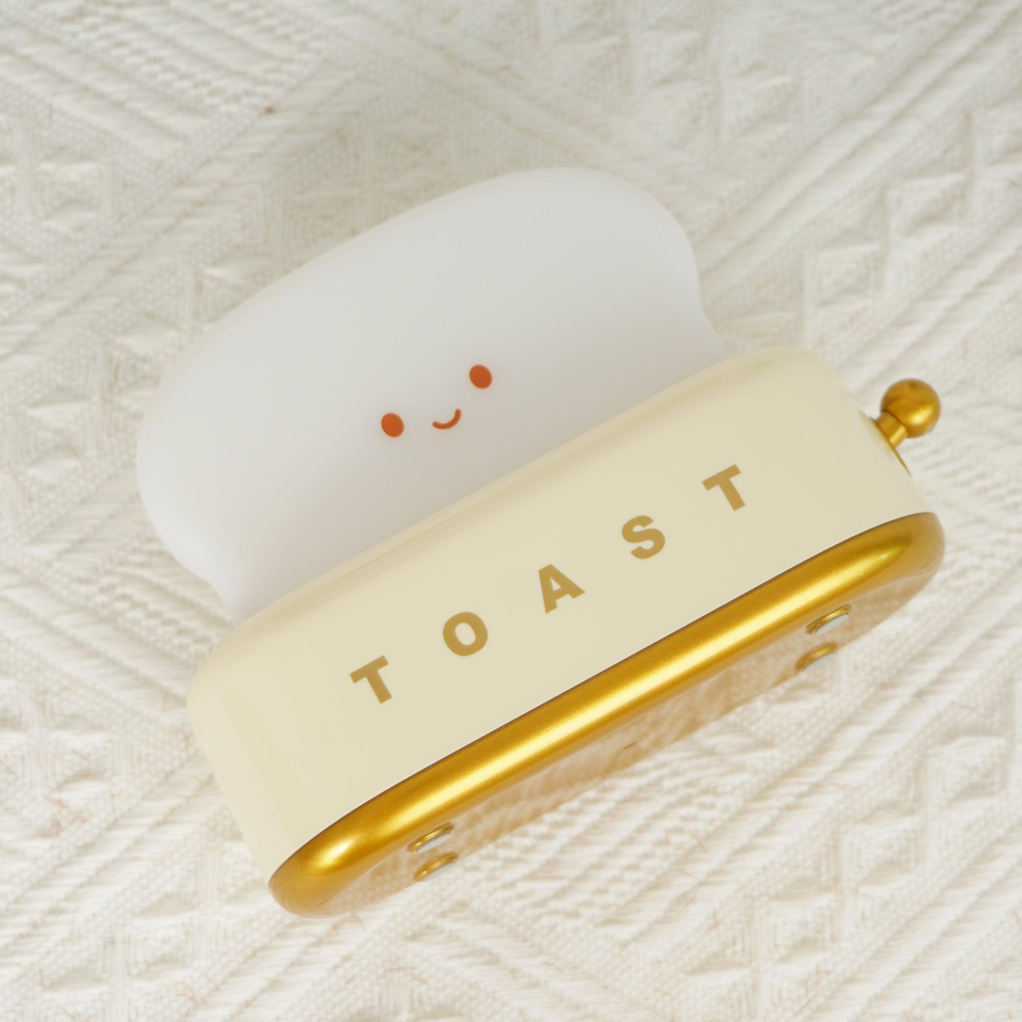 ToastyGlow™ | The Adorable Lamp That Glows with Charm