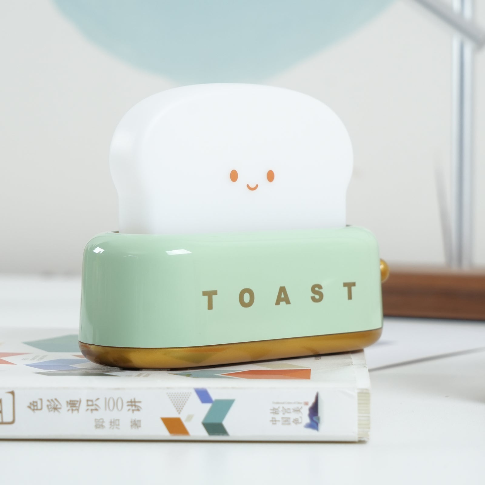 ToastyGlow™ | The Adorable Lamp That Glows with Charm