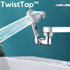 TwistFlow™ | Ultra Rotatable Extension Faucet