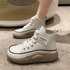 Avril™ | High Top Boots for Bold Walks
