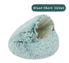 PawHaven™ | Where Pets Curl Up in Pure Comfort!