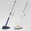 Adjustable Cleaning Mop