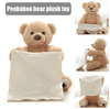 CuddleBear™ | Every Child’s Cuddly Mood Buddy