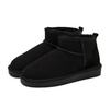Danielle™ | Boston Mini Boots