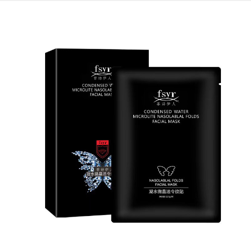 AgeErase™ | Instant Wrinkle Solution