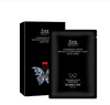 AgeErase™ | Instant Wrinkle Solution