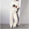 Addison™ | Comfy and Casual Two Piece Set