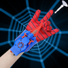 WebStrike™ | Web Blast Toy