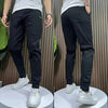 Edward™ | Elegant Multi-Pocket Casual Pants