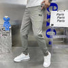 Edward™ | Elegant Multi-Pocket Casual Pants